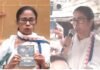 TMC Protest: कोलकाता में टीएमसी नेताओं पर हमलों के खिलाफ विरोध प्रदर्शन, ममता बनर्जी सड़क पर उतरीं, कहा-‘लड़ेंगे या मरेंगे’