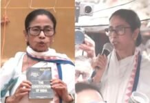 TMC Protest: कोलकाता में टीएमसी नेताओं पर हमलों के खिलाफ विरोध प्रदर्शन, ममता बनर्जी सड़क पर उतरीं, कहा-‘लड़ेंगे या मरेंगे’