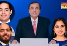 मुकेश अंबानी का बड़ा ऐलान: रिलायंस में सत्ता का हस्तांतरण पूरा! क्या-क्या संभालेंगे आकाश-ईशा-अनंत