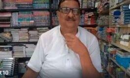 वरिष्ठ कांग्रेसी नेता रवि अग्रवाल ने प्राथमिक सदस्यता से दिया इस्तीफा
