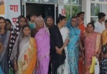 पंचायत पोर्टल पर लाल स्याही लगाकर पीएम आवास का पोर्टल कराया बंद