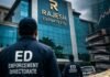 Rajesh Exports पर फिर उठे सवाल, ₹7.7 लाख करोड़ रेवेन्यू , MD की सैलरी सिर्फ ₹17000!