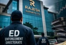 Rajesh Exports पर फिर उठे सवाल, ₹7.7 लाख करोड़ रेवेन्यू , MD की सैलरी सिर्फ ₹17000!