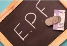 EPF Investment: 1800 रुपये मासिक निवेश बन सकता है 19 लाख का रिटायरमेंट फंड, समझें पूरा गणित