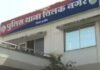 इंस्टाग्राम पर दोस्ती, मनाली में मुलाकात: कोटा की महिला को इंदौर बुलाकर होटल में किया रेप, अब पुलिस के हत्थे चढ़ा आरोपी