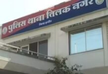 इंस्टाग्राम पर दोस्ती, मनाली में मुलाकात: कोटा की महिला को इंदौर बुलाकर होटल में किया रेप, अब पुलिस के हत्थे चढ़ा आरोपी