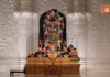 न्यायिक हिरासत में भेजे गए राम मंदिर चढ़ावा चोरी के सभी 8 आरोपी; सोमवार को फिर होगी पेशी