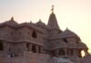 राम मंदिर चंदा चोरी मामला: कौन हैं गिरफ्तार होने वाले 8 आरोपी? क्या थी इनकी भूमिका