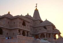 राम मंदिर चंदा चोरी मामला: कौन हैं गिरफ्तार होने वाले 8 आरोपी? क्या थी इनकी भूमिका