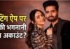 Jackky Bhagnani का डेटिंग ऐप पर निकला अकाउंट? अपनी शादी को ‘सिचुएशनशिप’ बताकर मचा चुके हैं बवाल