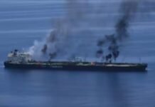 Strait of Hormuz: होर्मुज स्ट्रेट से गुजर रहे टैंकर पर बड़ा हमला, 3 दिनों में दूसरी घटना, अमेरिका और ईरान पर शक