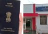 पासपोर्ट बनवाने के नए नियमों का एमपी में क्या फर्क पड़ेगा? महंगी होंगी ये चीजें, जान लें नई फीस