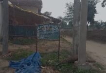 डिपो में बांस एवं जलाऊ लकड़ी नहीं होने से क्षेत्रीयजन परेशान, अंतिम संस्कार और मकान मरम्मत के लिए बांस के लिए भटक रहे लोग,