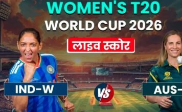 IND W vs AUS W लाइव क्रिकेट स्कोर: भारत और ऑस्ट्रेलिया के बीच मुकाबला अहम मुकाबला आज, भारत के लिए सेमीफाइनल में एंट्री दांव पर, थोड़ी देर में होगा टॉस
