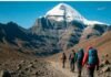 Kailash Mansarovar Yatra 2026: श्रद्धालुओं के लिए विदेश मंत्रालय की एडवाइजरी, प्राइवेट टूर ऑपरेटर्स के साथ यात्रा करने वालों को खास सलाह