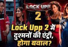 Lock Upp 2: शो में एक-दूसरे के दुश्मन निकले ये 6 कंटेस्टेंट, पुराने विवाद उठाकर घर में मचाएंगे तबाही