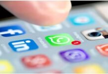 WhatsApp खुद बताएगा कौन-सा मैसेज स्कैम वाला है और कौन-सा नहीं