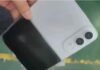 iPhone Ultra Fold का पहला वीडियो लीक, कीमत हो सकती है 2 लाख से ज्यादा