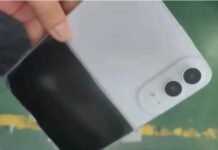 iPhone Ultra Fold का पहला वीडियो लीक, कीमत हो सकती है 2 लाख से ज्यादा
