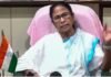 ममता बनर्जी की TMC तेजी से बिखर रही; बंगाल में पार्टी की सभी कमेटियां और संगठन भंग