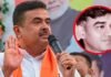 सुवेंदु अधिकारी के पीए हत्याकांड की जांच में नया मोड़, बलिया में मुख्य आरोपी ने किया सरेंडर