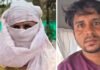 हनी ट्रैप-2 : एसआईटी ने मुख्य आरोपी अलका दीक्षित और उसके बेटे जयदीप का फिर मांगा रिमांड, खुलेंगे कई राज