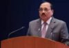 लंदन में CJI सूर्यकांत के कार्यक्रम में बवाल, भारतीय उच्चायोग बोला- असभ्यता स्वीकार नहीं करेंगे