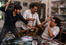 जमीन विवाद में शिक्षक के घर तोड़फोड़