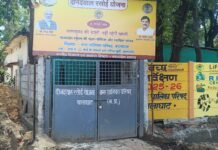 गरीबों की थाली हुई खाली, दीनदयाल रसोई पर लटका ताला, गंदगी और बदबू के कारण बंद हुई दीनदयाल रसोई,