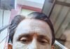 पोस्टमार्टम रिपोर्ट का इंतजार