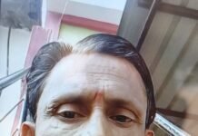 पोस्टमार्टम रिपोर्ट का इंतजार