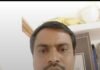 गर्रा डिपो के सामने स्थित डहरवाल ढाबे का संचालक था रिंकू
