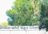 राशन दुकानों से पीडीएस गेहूं चावल चोरी करने वाले गिरहों का पुलिस ने किया खुलासा अंतरराज्यीय गिरोह के 04 आरोपी गिरफ्तार