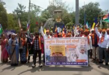 जनगणना में भी ओबीसी वर्ग के साथ किया जा रहा अन्याय