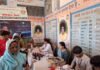 महामहिम राष्ट्रपति की प्रेरणा से गोंडीटोला बुट्टा ह में विशाल स्वास्थ्य शिविर का हुआ आयोजन