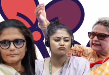 BJP के पास जुगाड़ लगा रहे TMC के बागी MP, नहीं मिल रहा भाव; कुछ नेताओं की चमक सकती है किस्मत