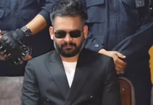 नेपाल की बालेन सरकार ने भारत सीमा पर दी बड़ी राहत, कस्टम ड्यूटी पर छूट बढ़ाकर 500 रुपये की
