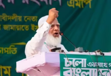 भारत विरोधी एजेंडे पर बांग्लादेश की कट्टरपंथी जमात-ए-इस्लामी, जमीन पर खड़े कर रही प्रॉक्सी संगठन