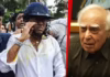 ‘ये भारत के खिलाफ सुपारी लेते हैं..’,अभिषेक बनर्जी केस में कपिल सिब्बल के बयान पर भड़की बीजेपी