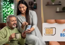 BSNL का स्पेशल रिचार्ज ऑफर, लंबी वैलिडिटी के साथ मिल रहा बोनस डेटा, 30 जून लास्ट डेट