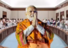 2 साल पूरे होने पर मोदी सरकार ने लिए ताबड़तोड़ फैसले, अमरावती को 2,534 करोड़ रुपये का गिफ्ट