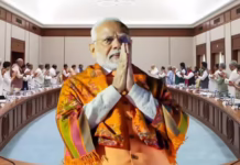 2 साल पूरे होने पर मोदी सरकार ने लिए ताबड़तोड़ फैसले, अमरावती को 2,534 करोड़ रुपये का गिफ्ट