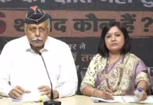 ‘ऑपरेशन सिंदूर’ के शहीदों का अपमान, कांग्रेस बोली- रक्षा मंत्री राजनाथ सिंह को हटाया जाए