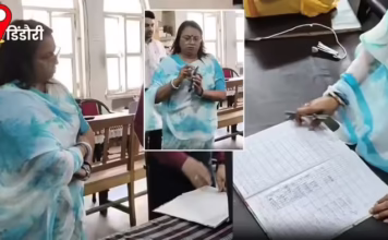 लंच चल रहा था, अचानक कलेक्ट्रेट के कमरे खोलकर चेक करने लगीं कलेक्टर साहिबा, सीट से गायब मिले 25 कर्मचारियों की सैलरी काट दी