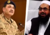 पीओके में हाफिज सईद के गुर्गों को नेता बनाने की तैयारी में पाकिस्तानी सेना, गिलगित चुनाव को हाईजैक करने में जुटी