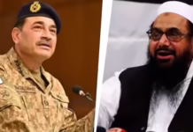 पीओके में हाफिज सईद के गुर्गों को नेता बनाने की तैयारी में पाकिस्तानी सेना, गिलगित चुनाव को हाईजैक करने में जुटी