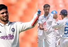 शुभमन गिल और केएल राहुल का शतक, सलीम सैफी की धमाकेदार बॉलिंग, टीम इंडिया ने बनाया पहाड़ जैसा स्कोर