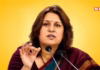 नागरिकता का अंतिम प्रमाण नहीं है पासपोर्ट; विदेश मंत्रालय के रुख पर सुप्रिया श्रीनेत का केंद्र पर निशाना, पूछे कई सवाल