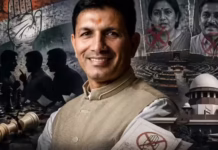 राज्यसभा चुनाव: कौन है घर का भेदी, जिसने लीक की मीनाक्षी नटराजन की नामांकन डिटेल और जीतू पटवारी का खेल बिगाड़ दिया