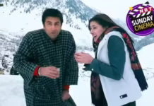 ‘कतिया करूं’ गाने का मतलब जानते हैं! 63 साल पुरानी फिल्म का लोक गीत, प्रेमी के इबादत की कहानी
